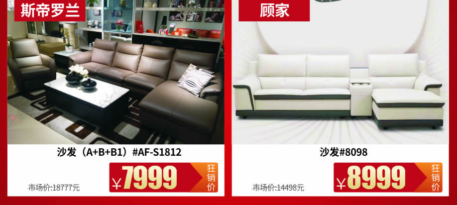 客厅4-918.jpg 客厅4-918.jpg